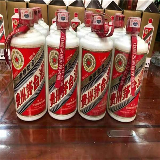新县临沂莒南茅台老酒回收价格哪里回收(附近上门回收茅台酒）?